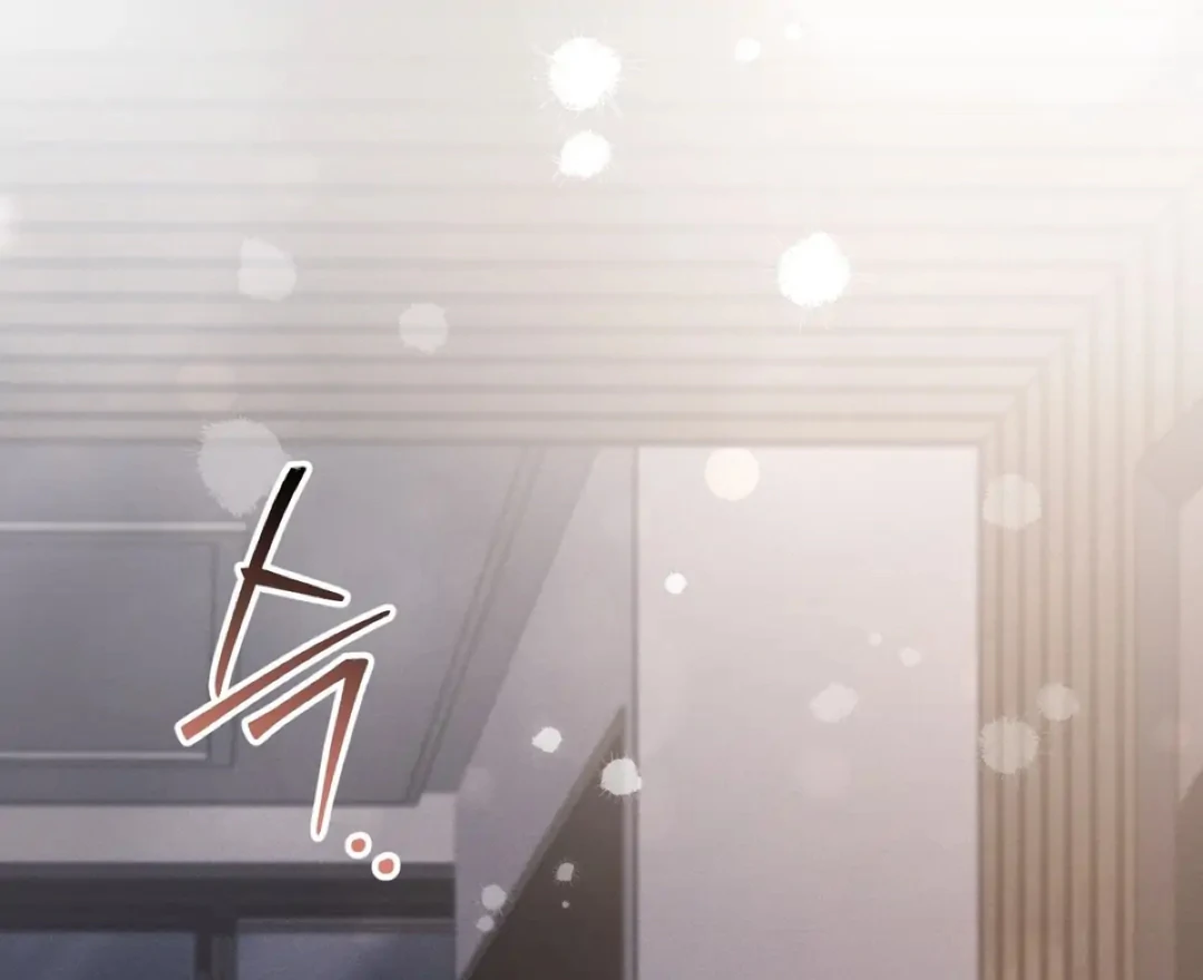 Boredom Alert Chapter 12 - Page 181 in English