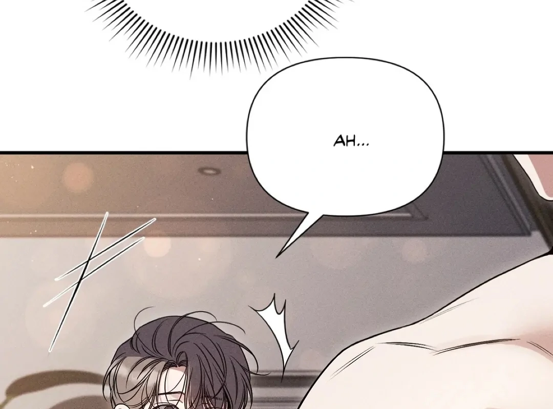 Boredom Alert Chapter 12 - Page 199 in English