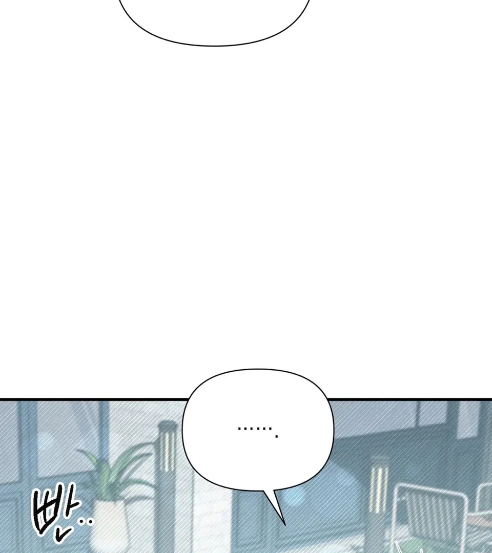Boredom Alert Chapter 12 - Page 28 in English