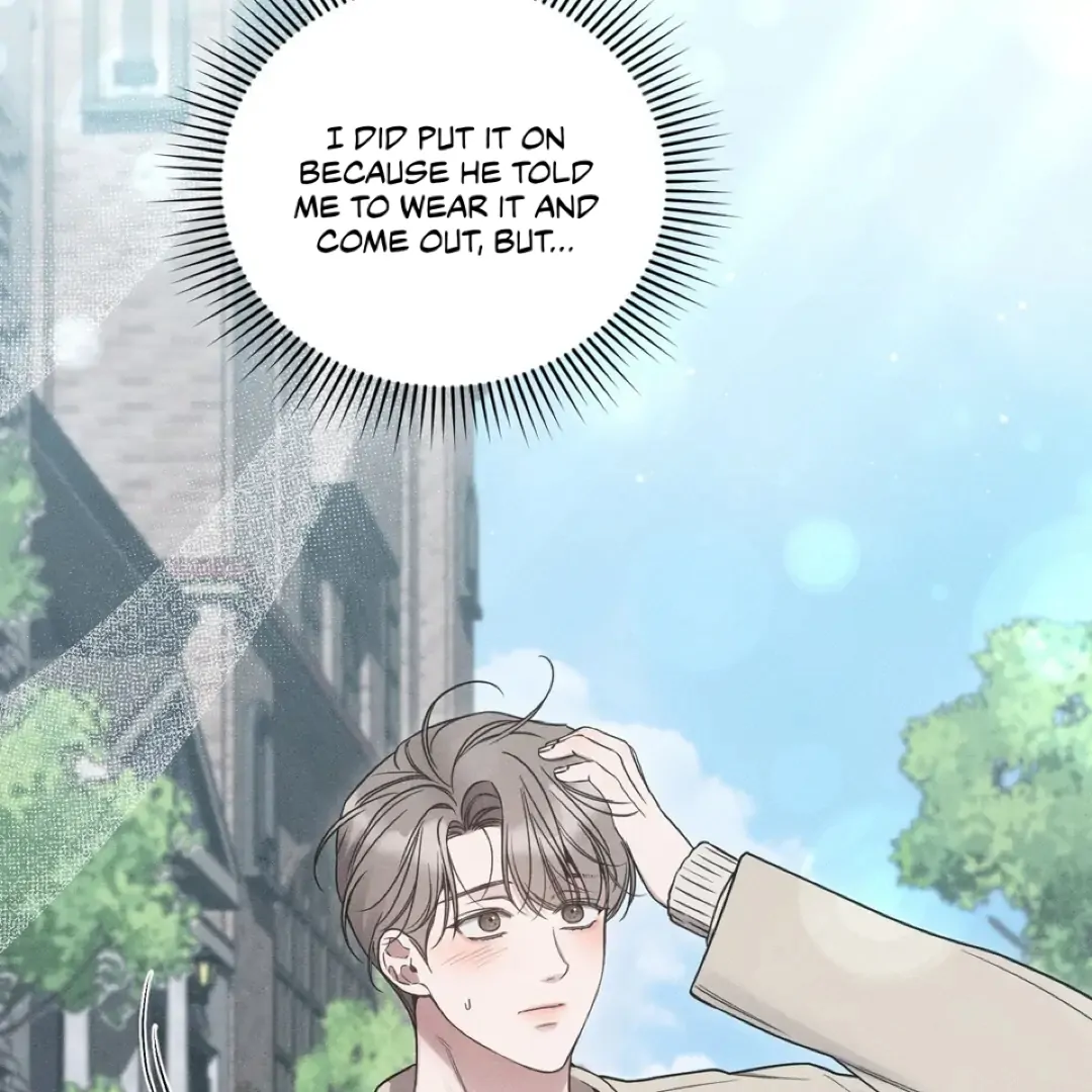 Boredom Alert Chapter 12 - Page 3 in English