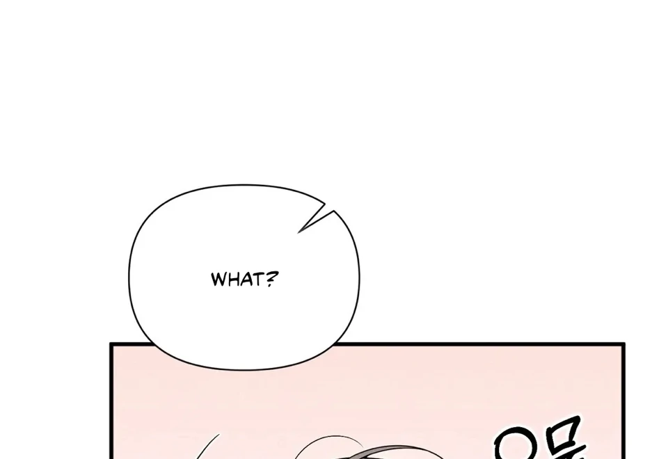 Boredom Alert Chapter 12 - Page 39 in English