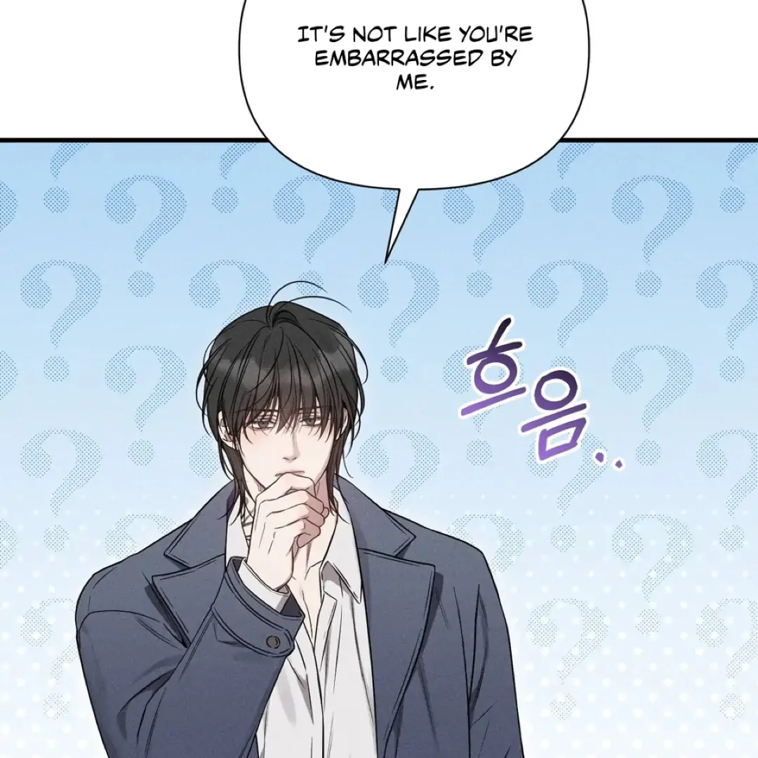 Boredom Alert Chapter 12 - Page 43 in English