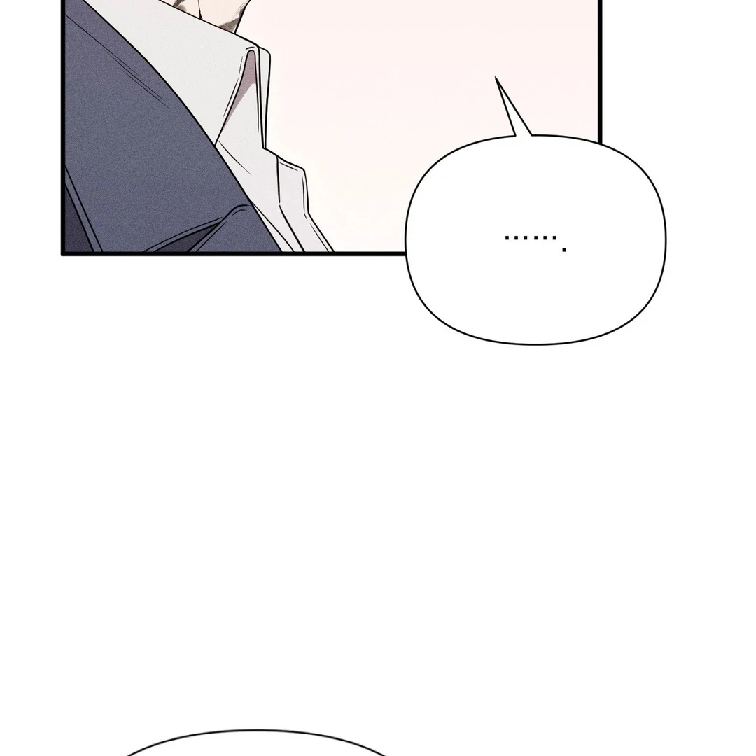 Boredom Alert Chapter 12 - Page 50 in English
