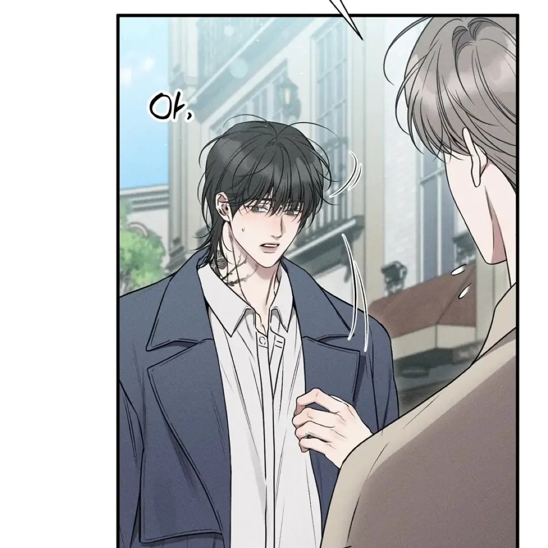 Boredom Alert Chapter 12 - Page 71 in English