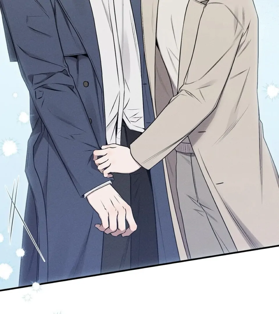 Boredom Alert Chapter 12 - Page 82 in English