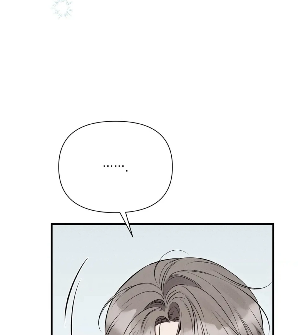 Boredom Alert Chapter 12 - Page 83 in English