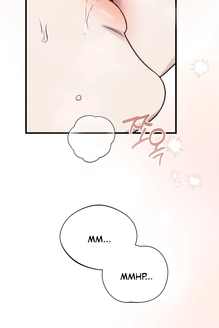 Boredom Alert Chapter 14 - Page 12 in English