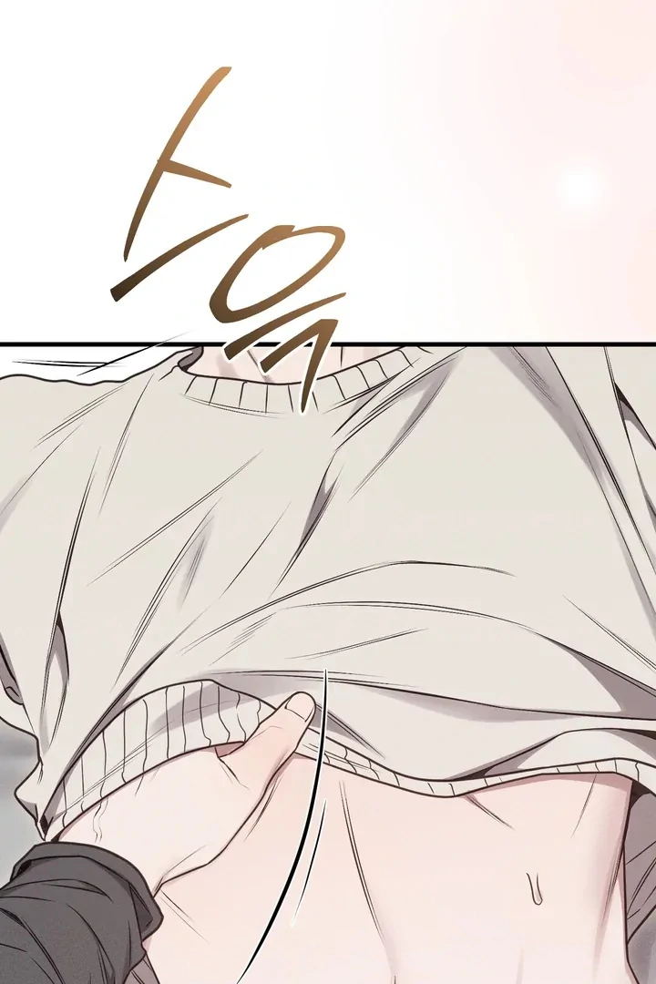 Boredom Alert Chapter 14 - Page 13 in English