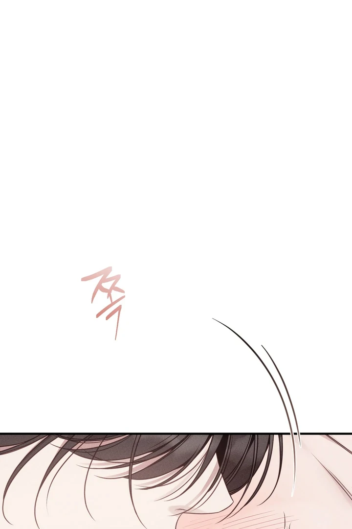 Boredom Alert Chapter 14 - Page 32 in English