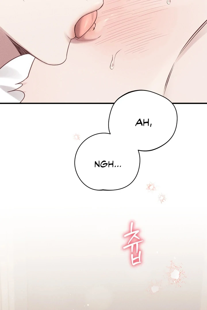 Boredom Alert Chapter 14 - Page 33 in English