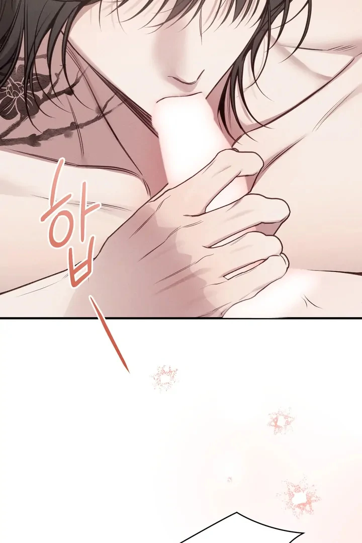 Boredom Alert Chapter 14 - Page 41 in English