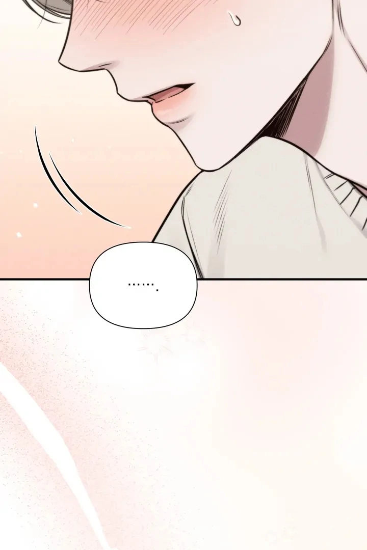Boredom Alert Chapter 14 - Page 5 in English