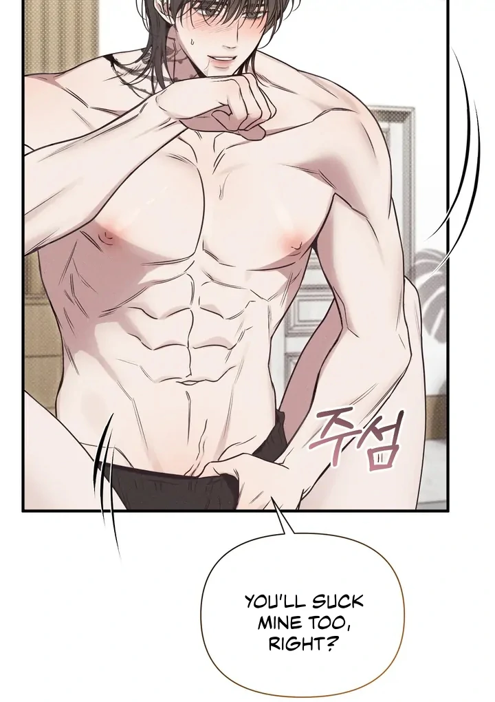 Boredom Alert Chapter 14 - Page 50 in English
