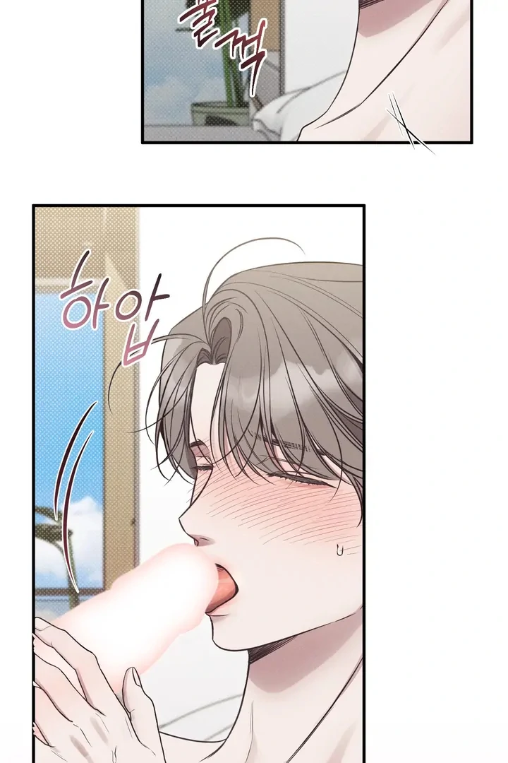 Boredom Alert Chapter 14 - Page 54 in English