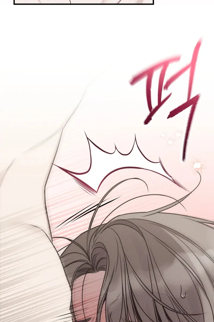 Boredom Alert Chapter 14 - Page 55 in English