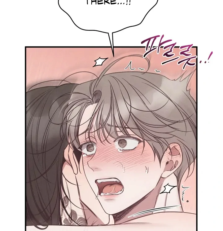 Boredom Alert Chapter 14 - Page 76 in English