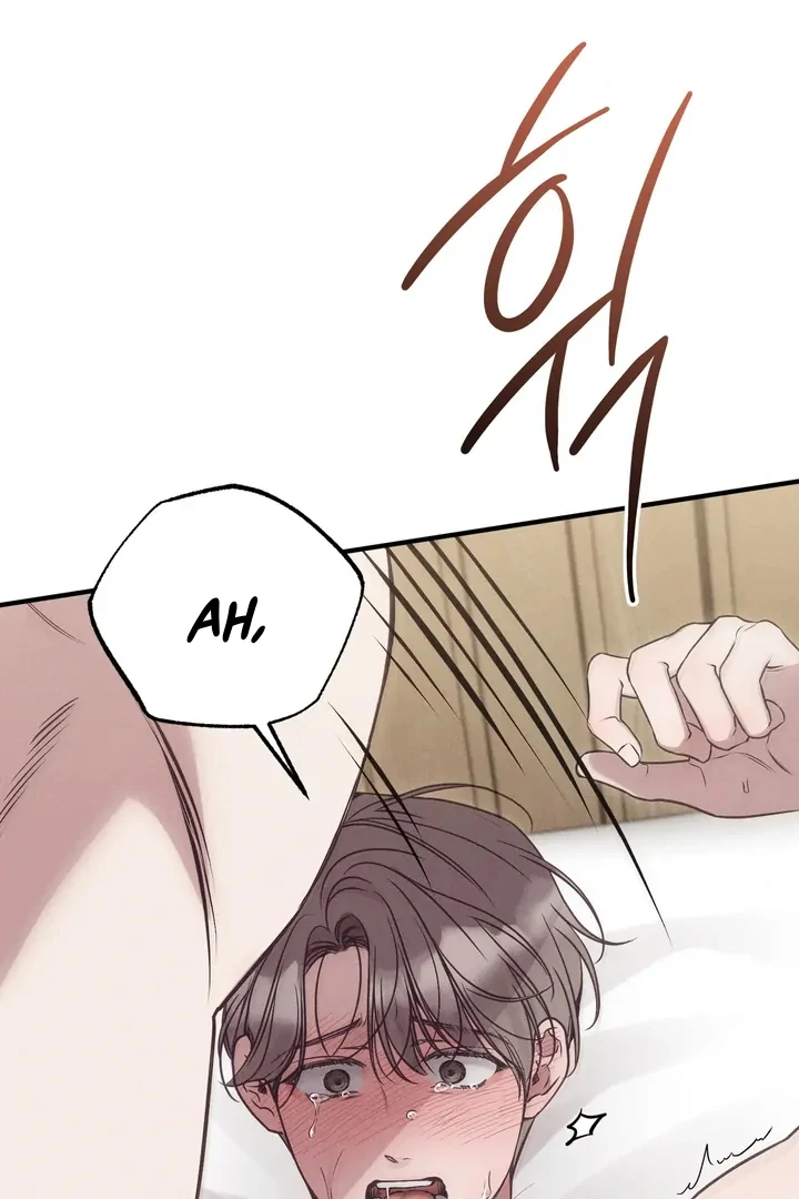 Boredom Alert Chapter 14 - Page 80 in English