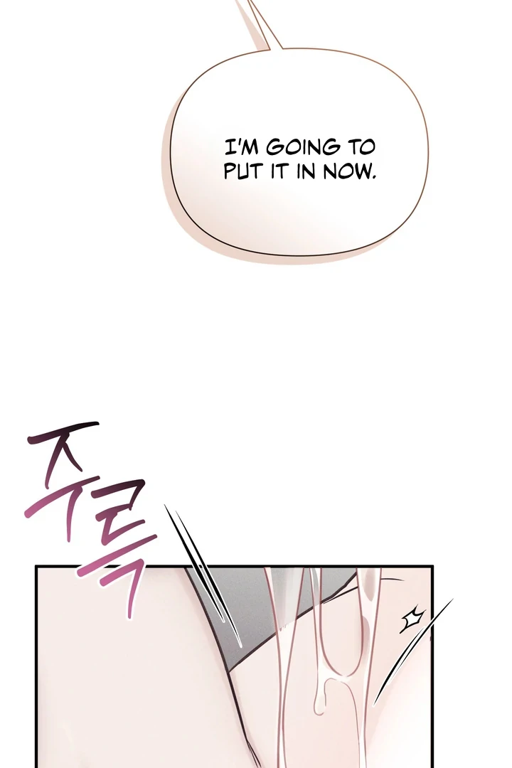 Boredom Alert Chapter 14 - Page 82 in English