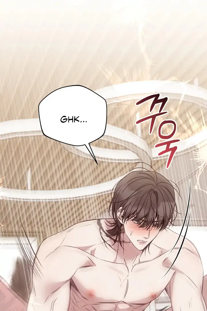 Boredom Alert Chapter 14 - Page 84 in English