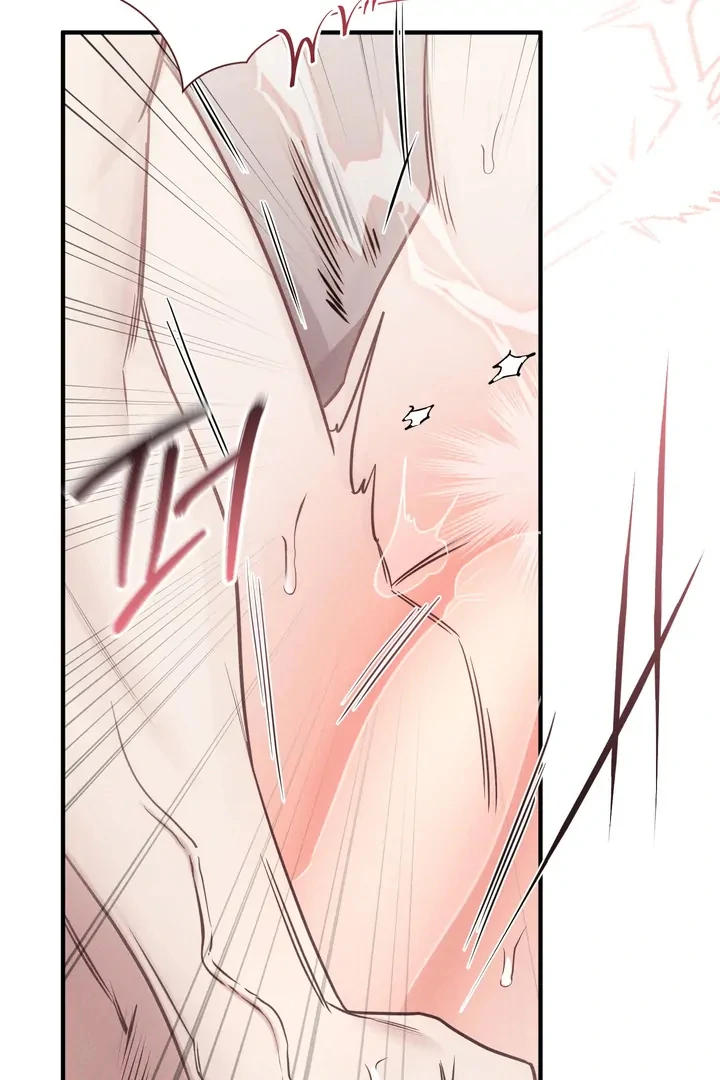 Boredom Alert Chapter 14 - Page 98 in English