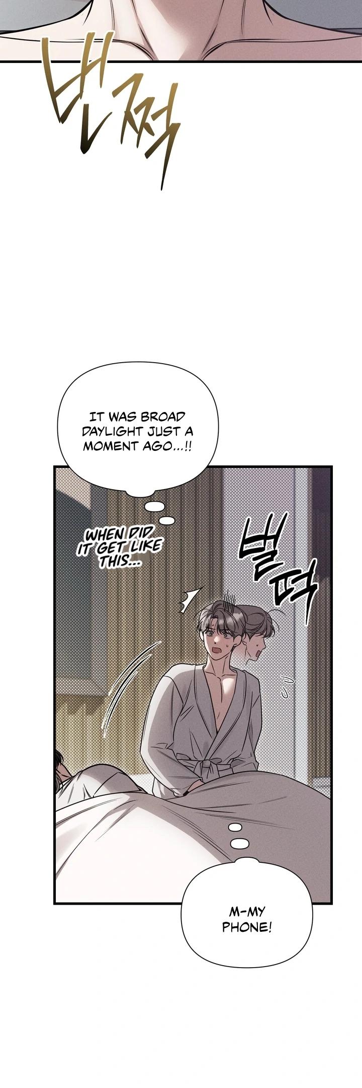 Boredom Alert Chapter 15 - Page 17 in English