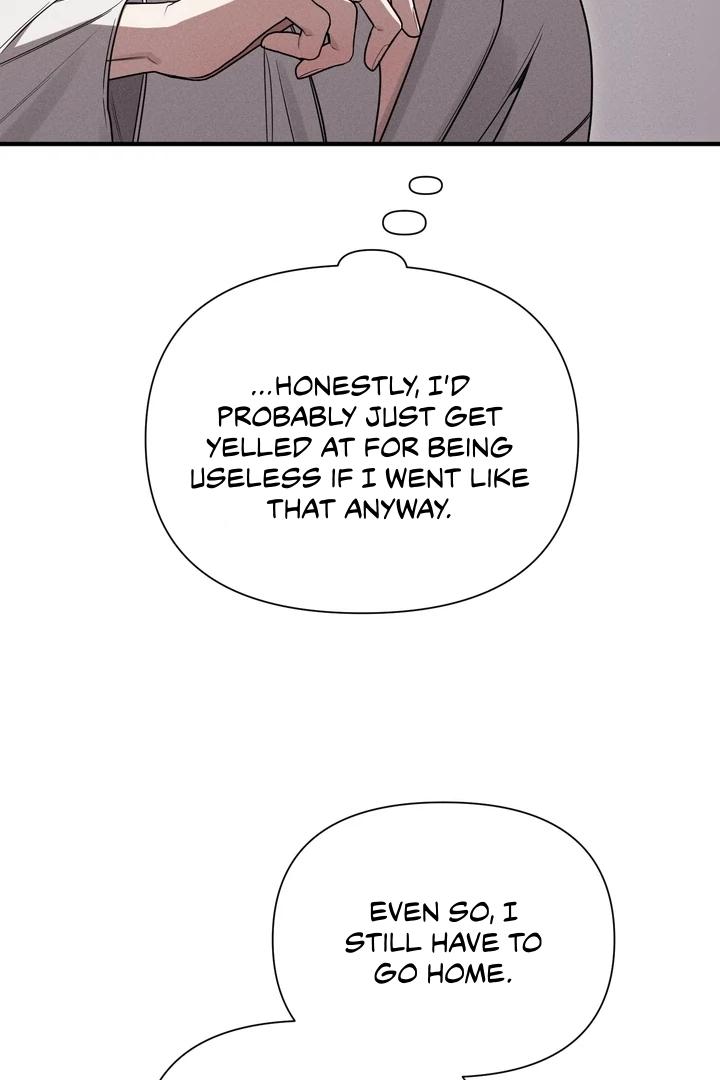 Boredom Alert Chapter 15 - Page 23 in English