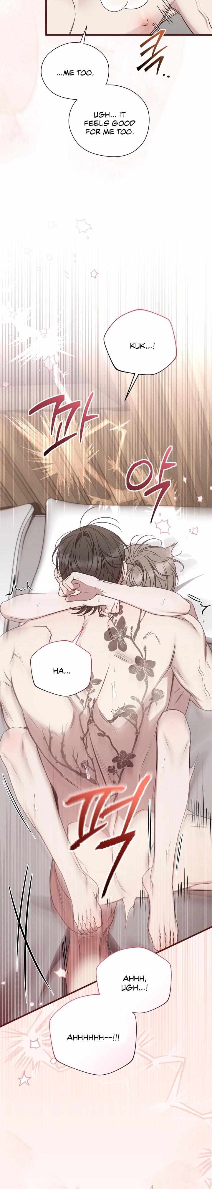 Boredom Alert Chapter 15 - Page 6 in English