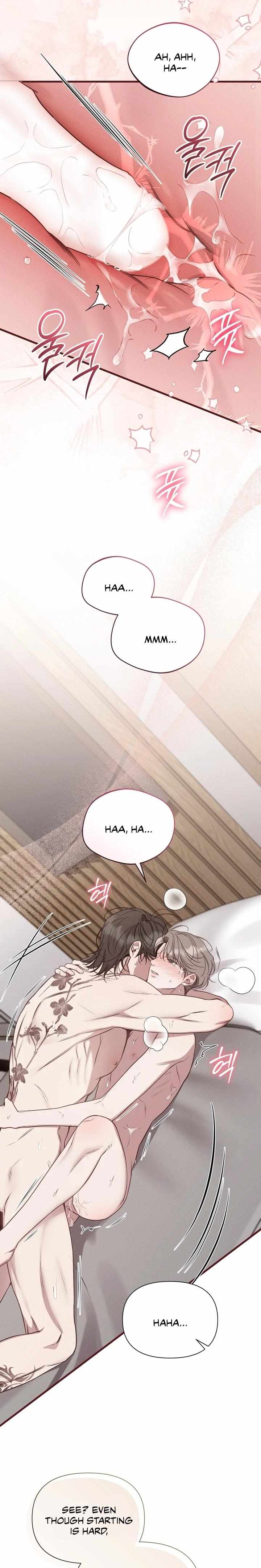 Boredom Alert Chapter 15 - Page 7 in English