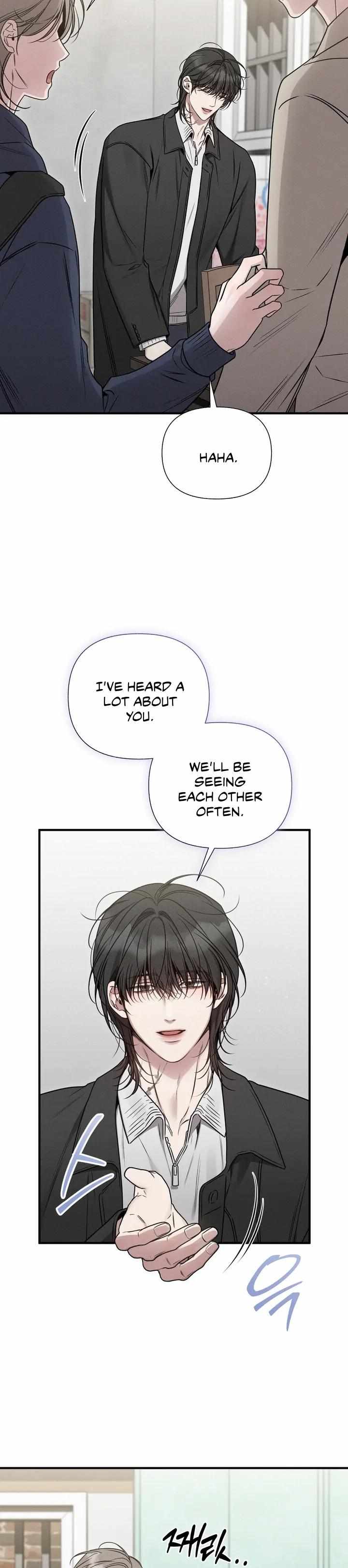 Boredom Alert Chapter 16 - Page 14 in English