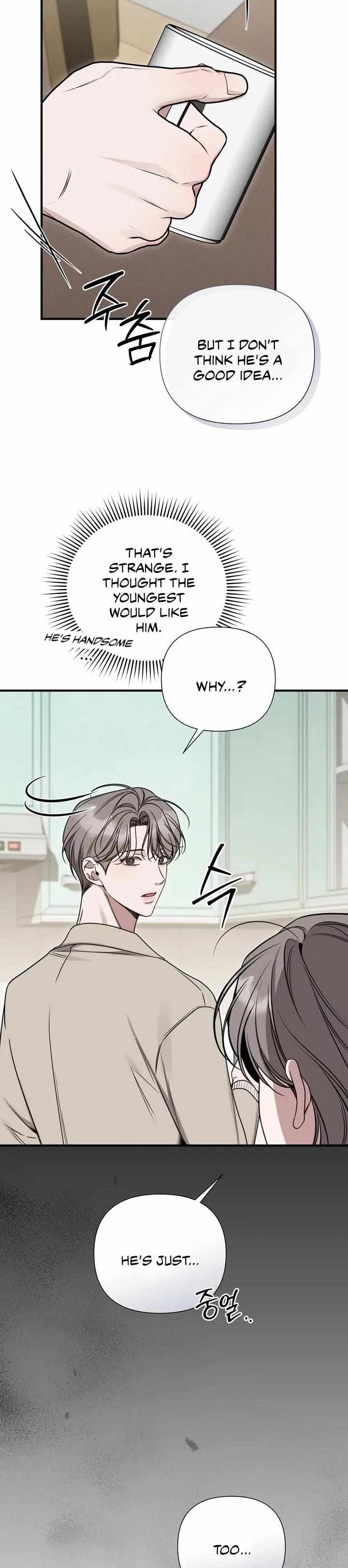 Boredom Alert Chapter 16 - Page 20 in English