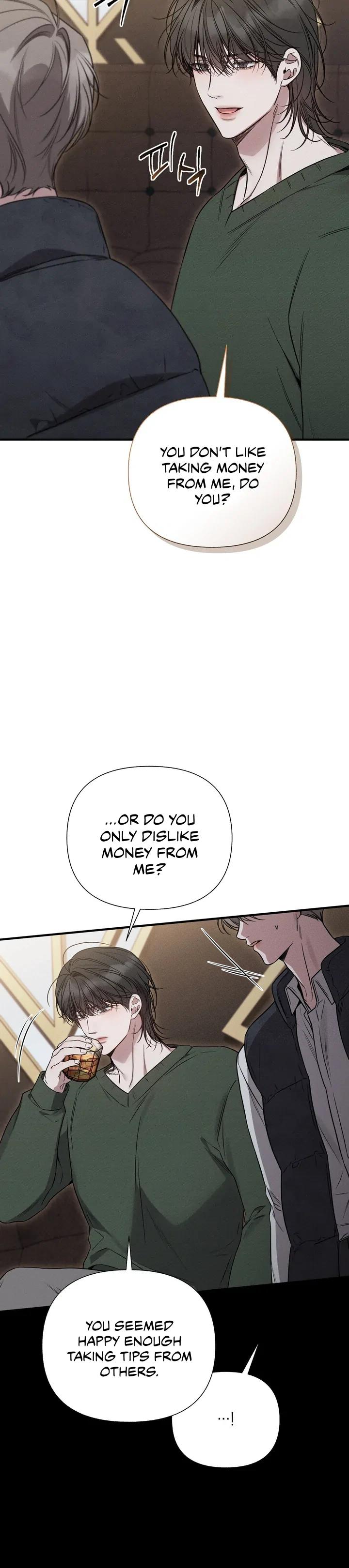 Boredom Alert Chapter 16 - Page 34 in English