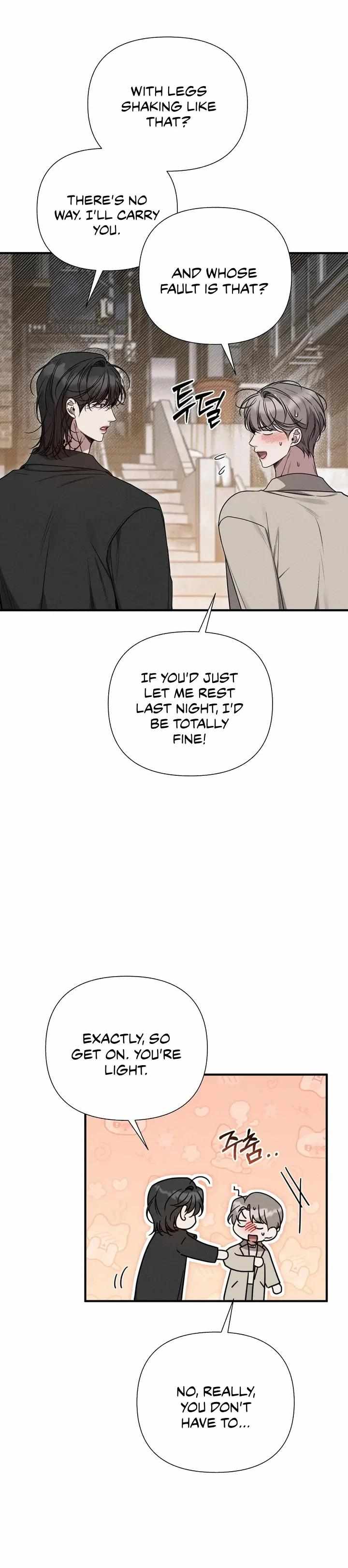 Boredom Alert Chapter 16 - Page 4 in English