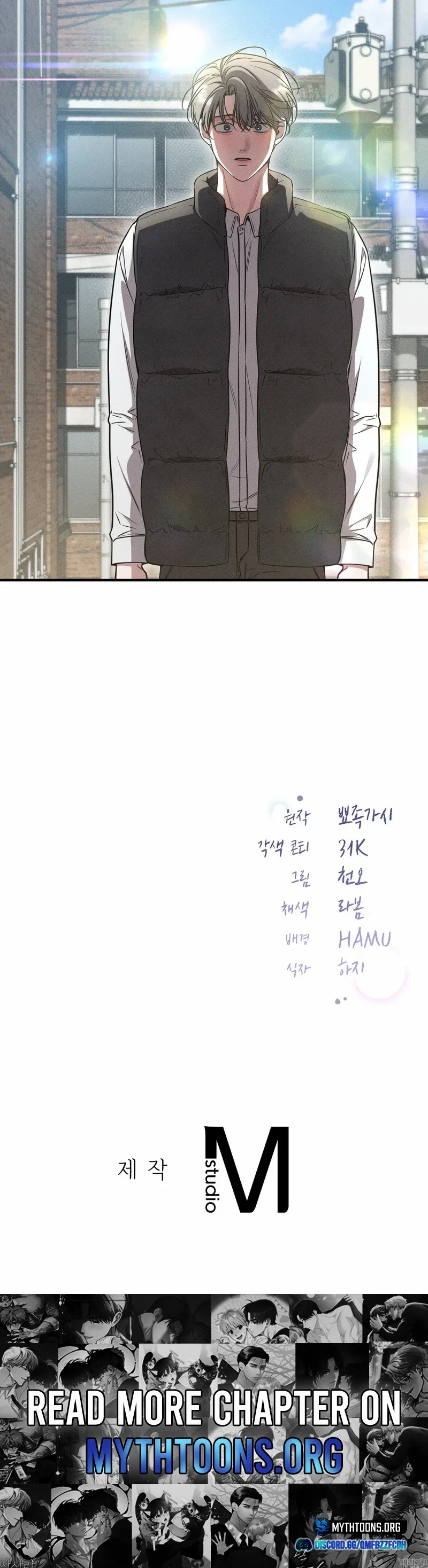 Boredom Alert Chapter 18 - Page 18 in English
