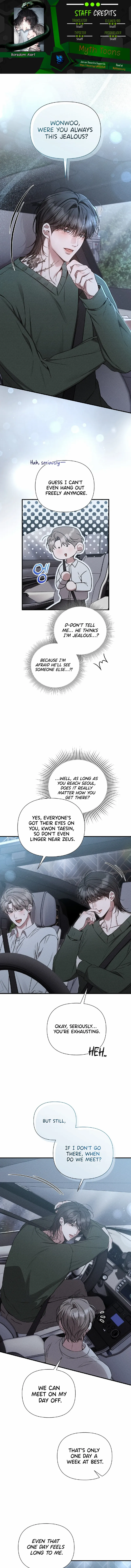Boredom Alert Chapter 18 - Page 3 in English