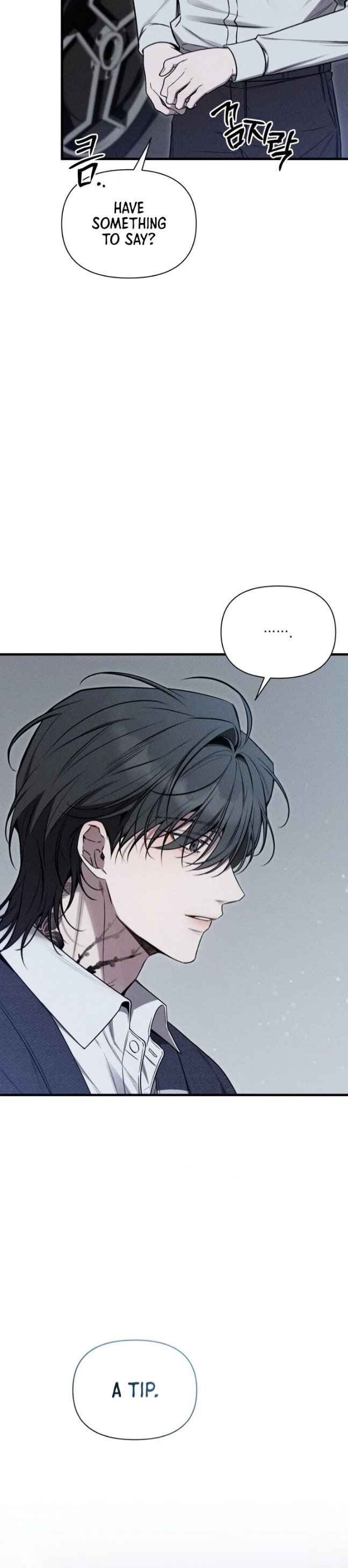 Boredom Alert Chapter 2 - Page 13 in English