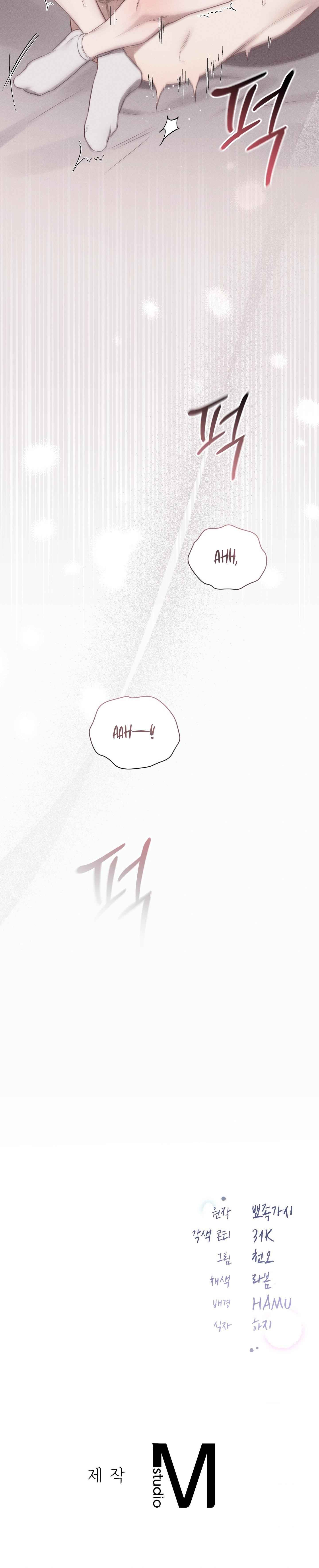 Boredom Alert Chapter 20 - Page 26 in English
