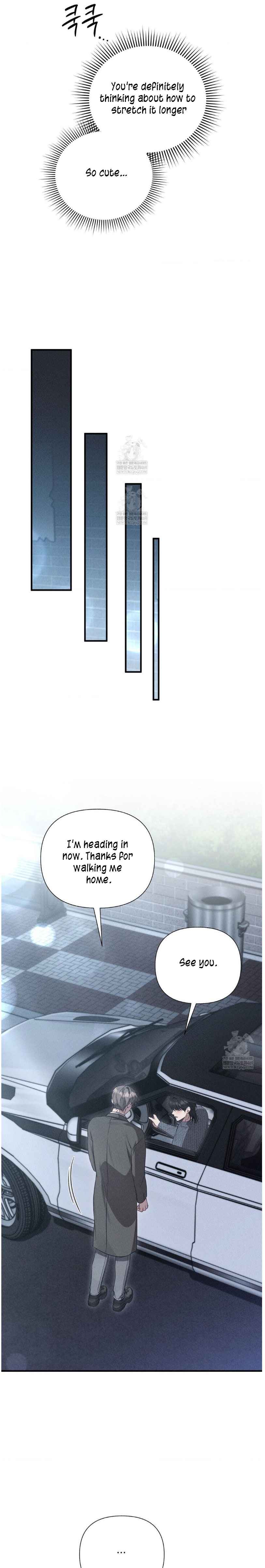 Boredom Alert Chapter 21.5 - Page 11 in English
