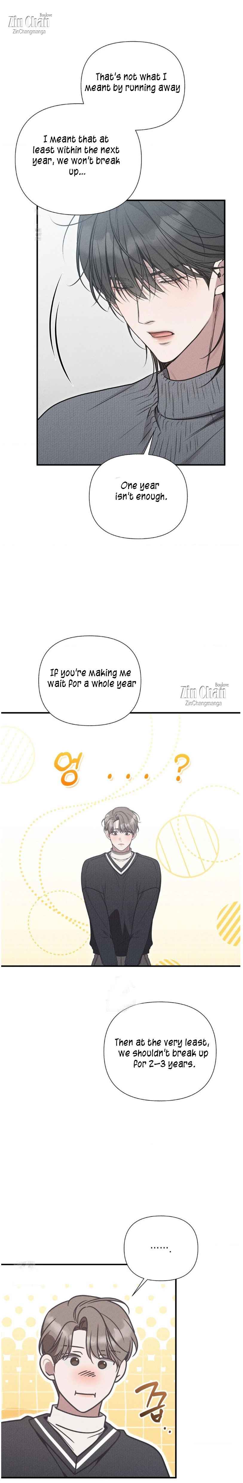 Boredom Alert Chapter 21.5 - Page 7 in English