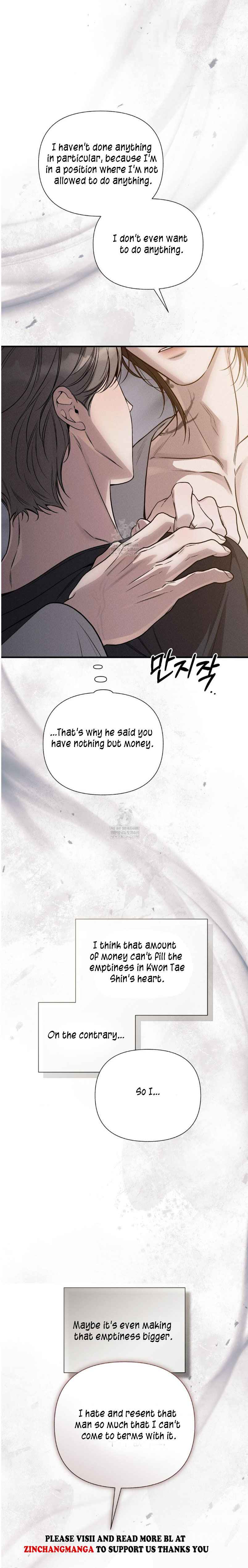 Boredom Alert Chapter 21 - Page 12 in English