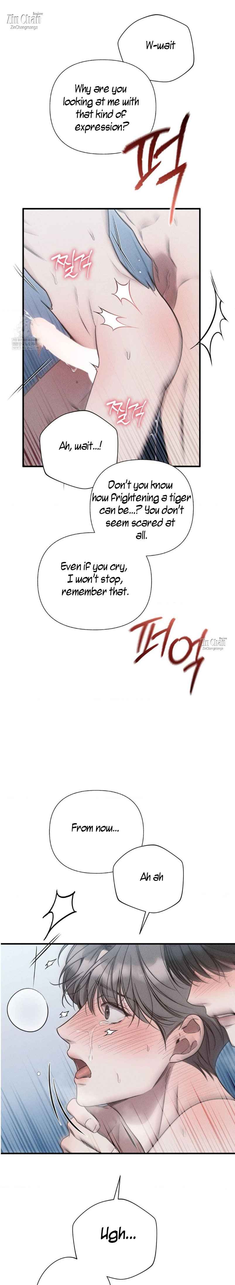 Boredom Alert Chapter 22.5 - Page 13 in English