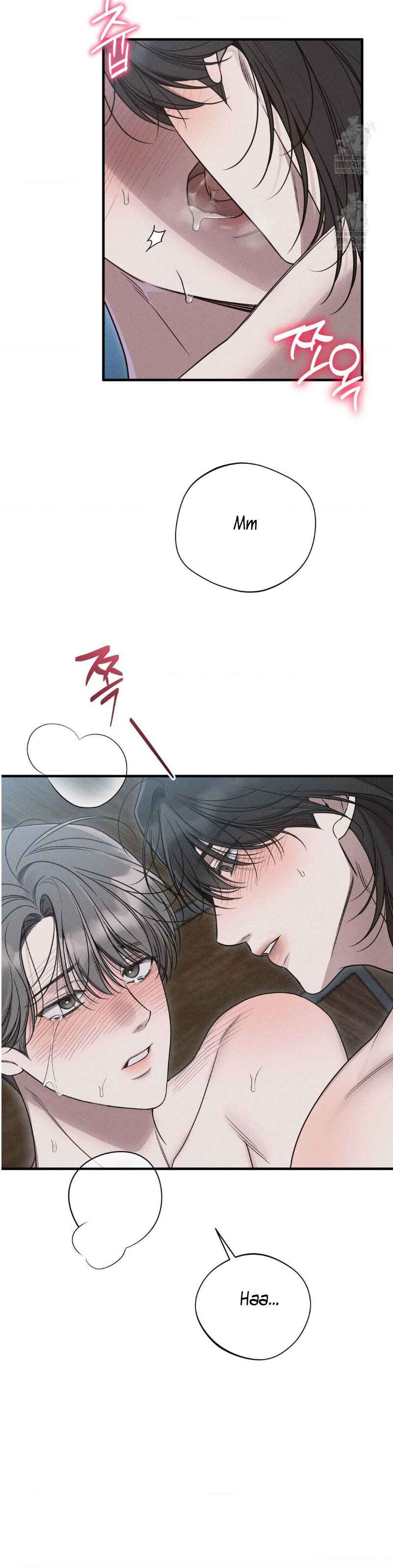 Boredom Alert Chapter 22.5 - Page 15 in English