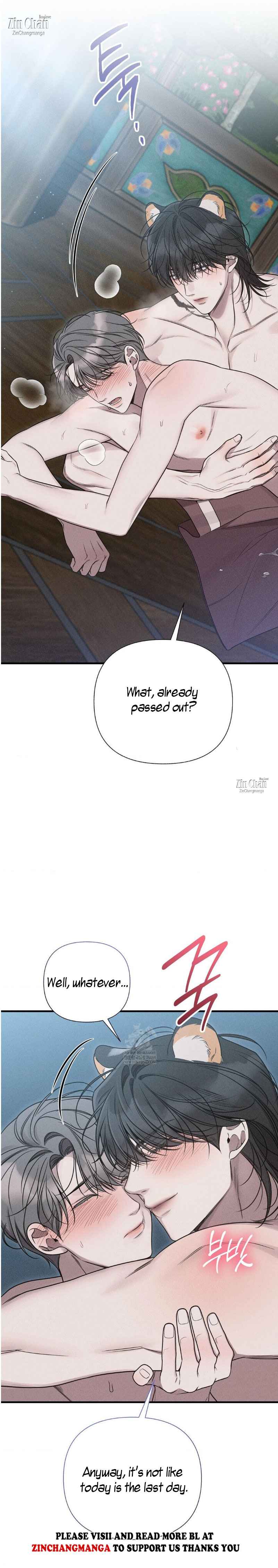 Boredom Alert Chapter 22.5 - Page 16 in English