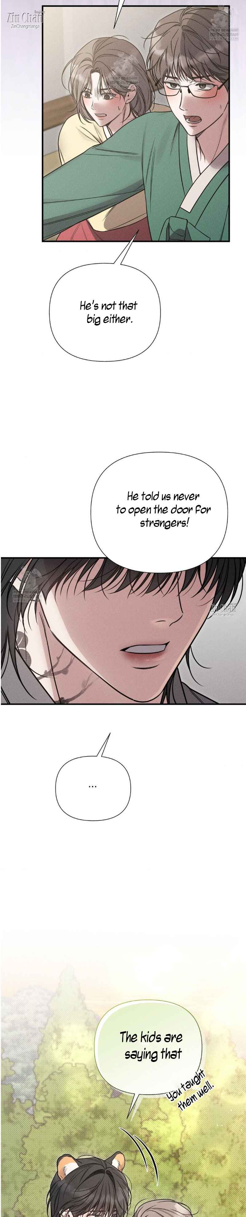 Boredom Alert Chapter 22.5 - Page 20 in English
