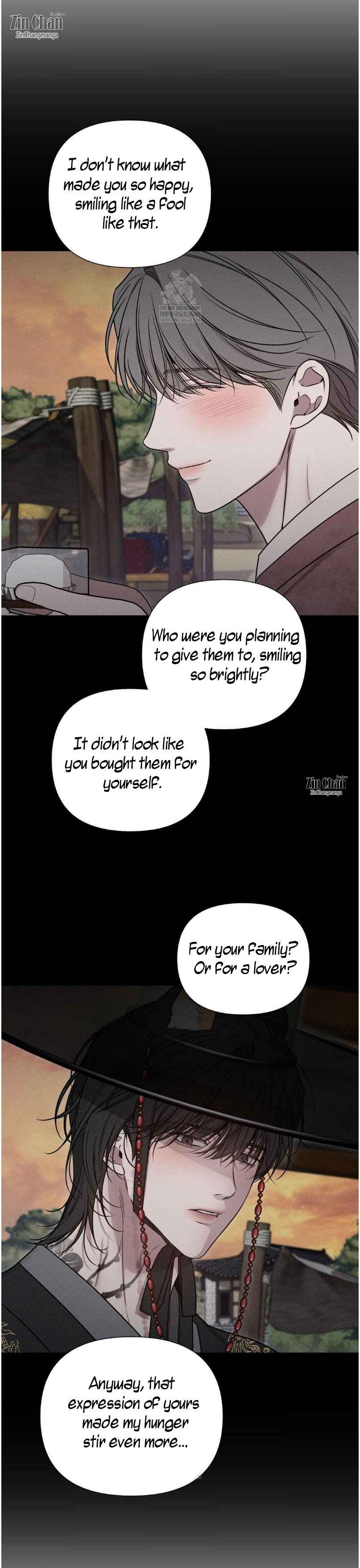 Boredom Alert Chapter 22.5 - Page 3 in English