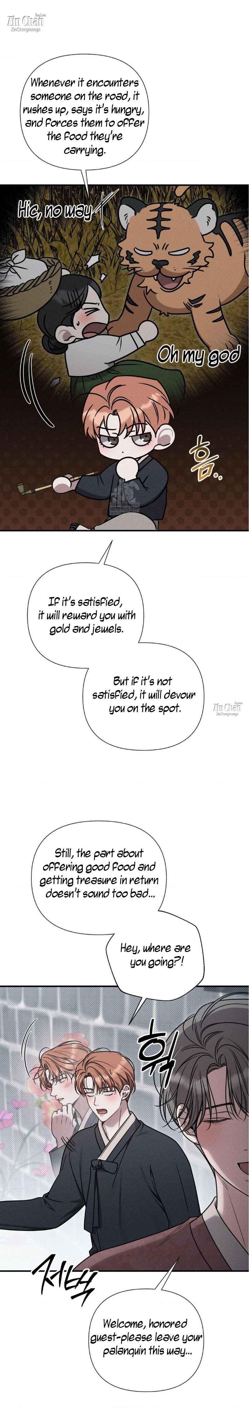 Boredom Alert Chapter 22 - Page 10 in English