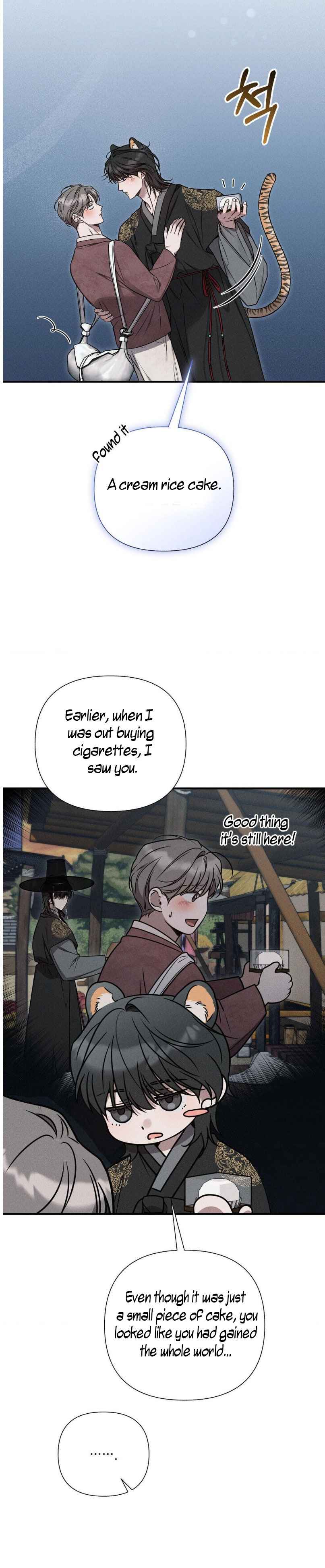 Boredom Alert Chapter 22 - Page 18 in English