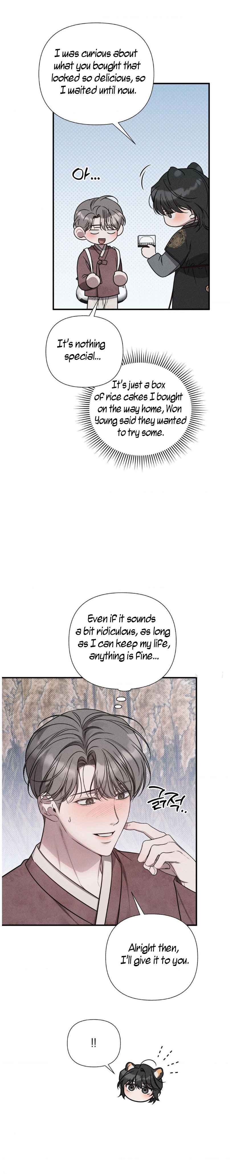 Boredom Alert Chapter 22 - Page 19 in English