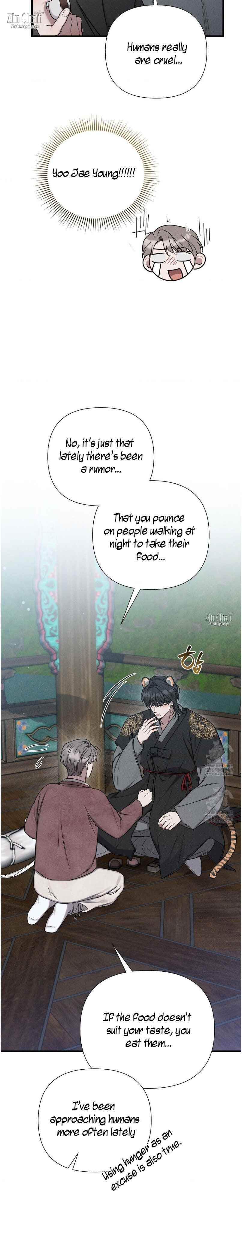 Boredom Alert Chapter 22 - Page 23 in English