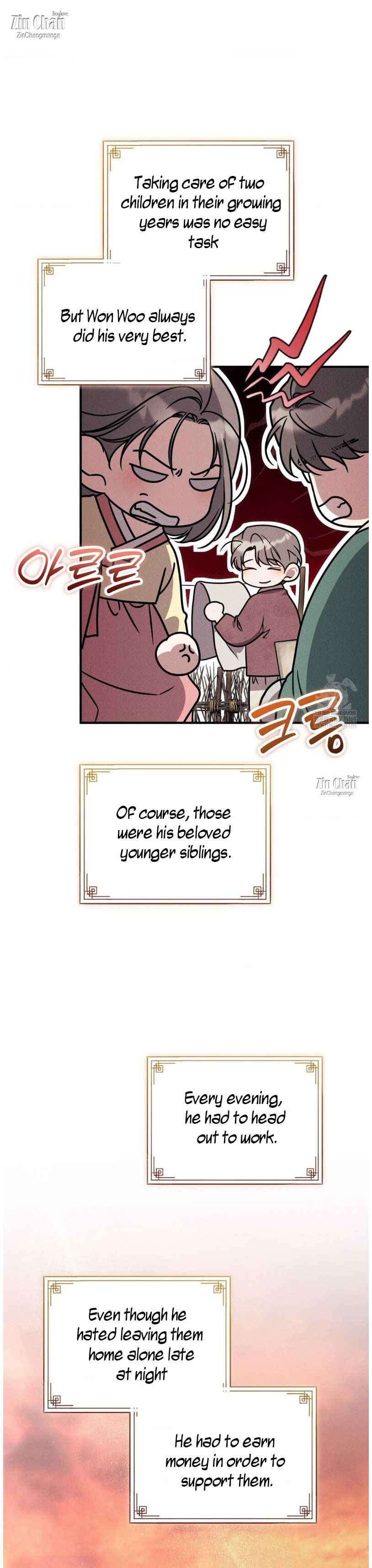 Boredom Alert Chapter 22 - Page 3 in English