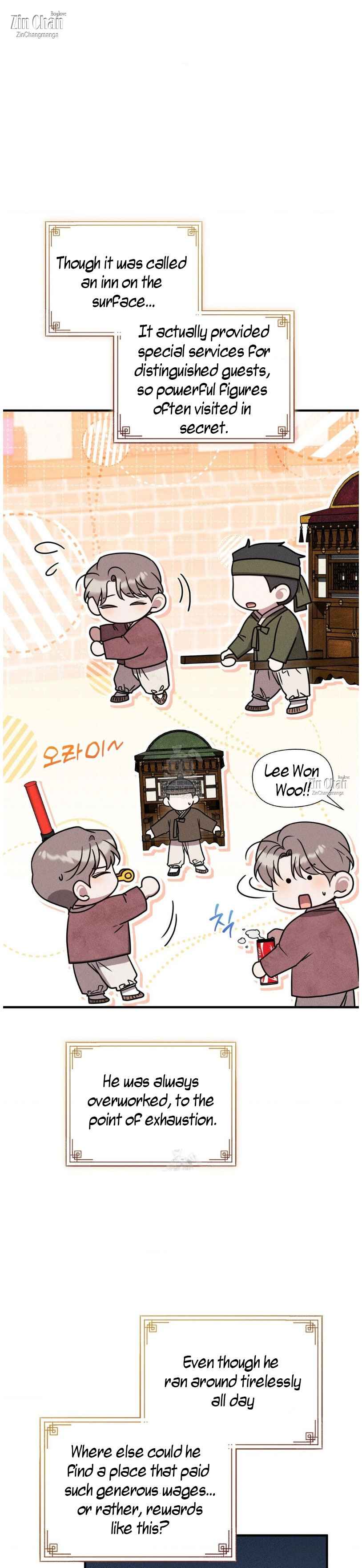 Boredom Alert Chapter 22 - Page 5 in English